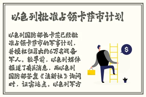 稀缺资料小车拉大马种子