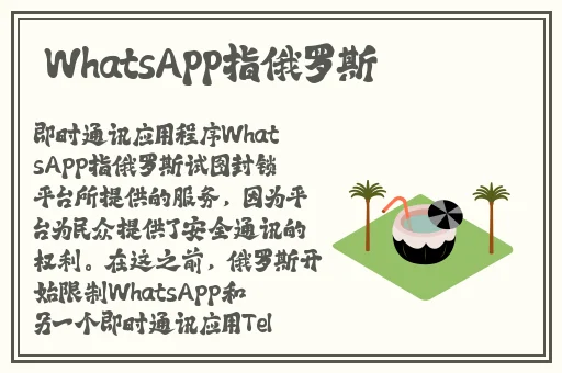 性情中人网址