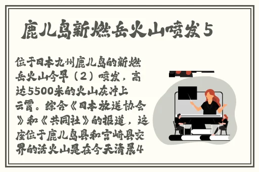 男的女的在一起怼怼怼很疼的视频