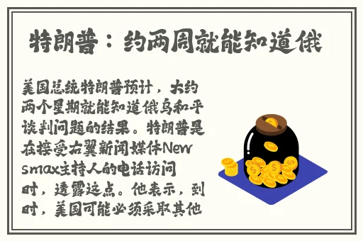 黑料社区每日吃瓜